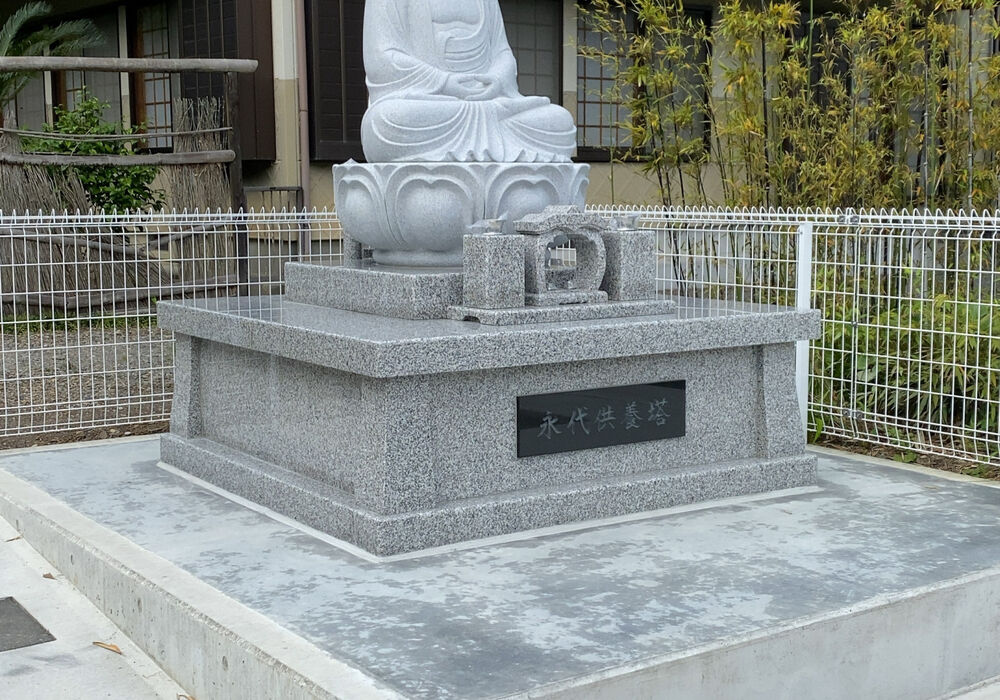 CE092691-BF5E-47C0-BC9B-E95CC5D07E2E